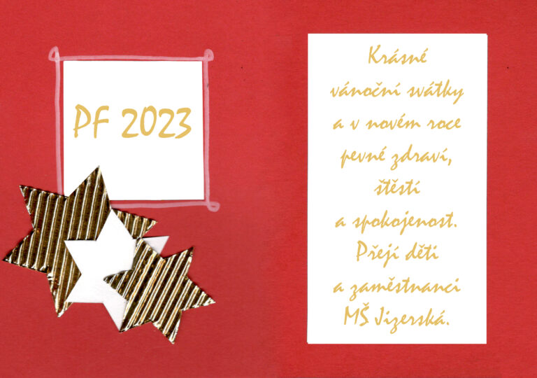 PF2023